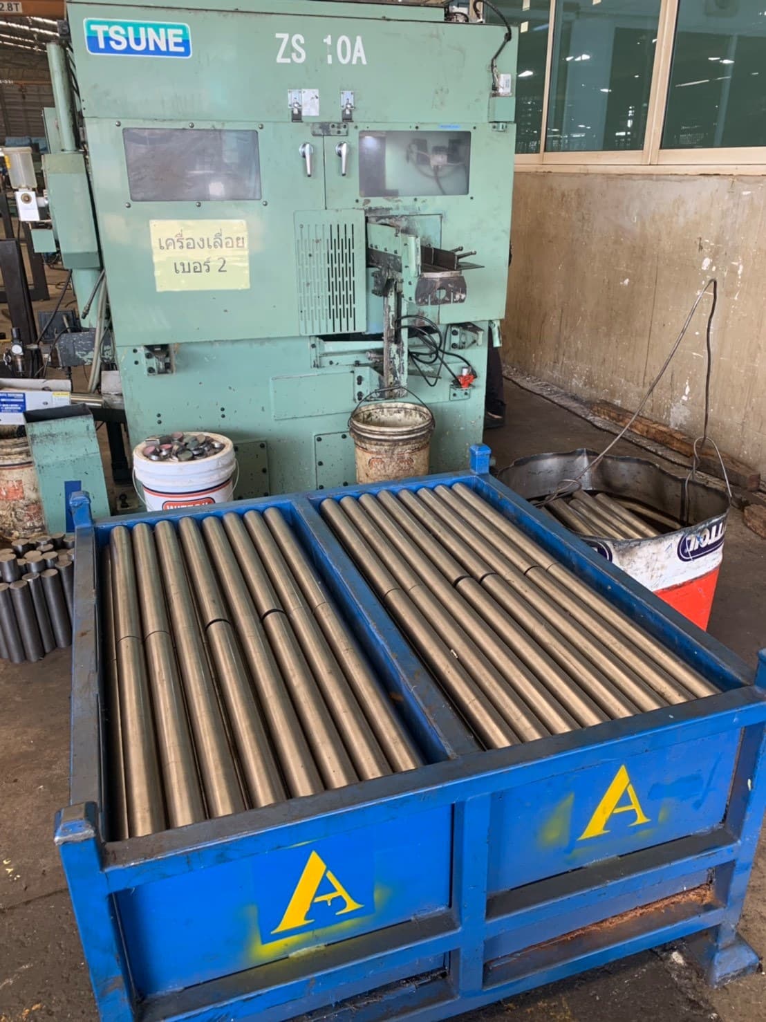 ตัดเพลา (Shaft Cutting) 5
